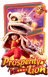 prosperity liond ambbet