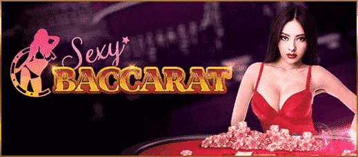 บาคาร่าวอเลท