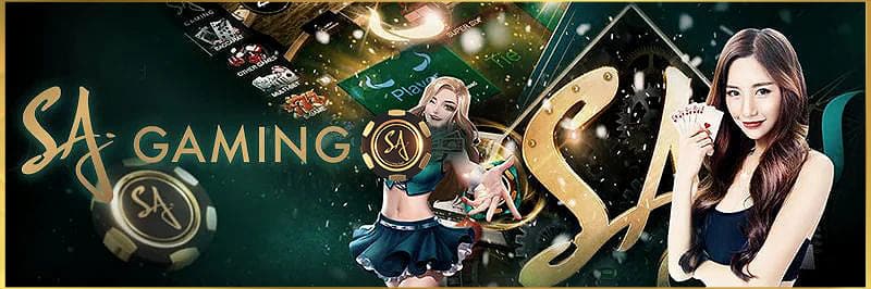 บาคาร่า ฝากถอนไม่มีขั้นต่ํา