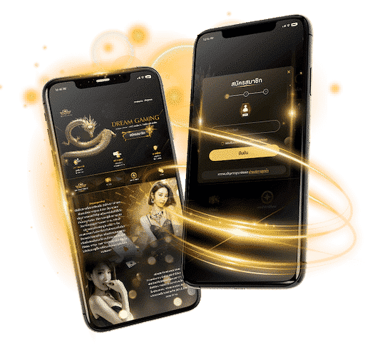 บาคาร่า มือถือ วอเลท