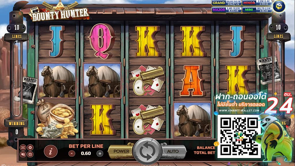 ทดลองเล่นสล็อตslotxo