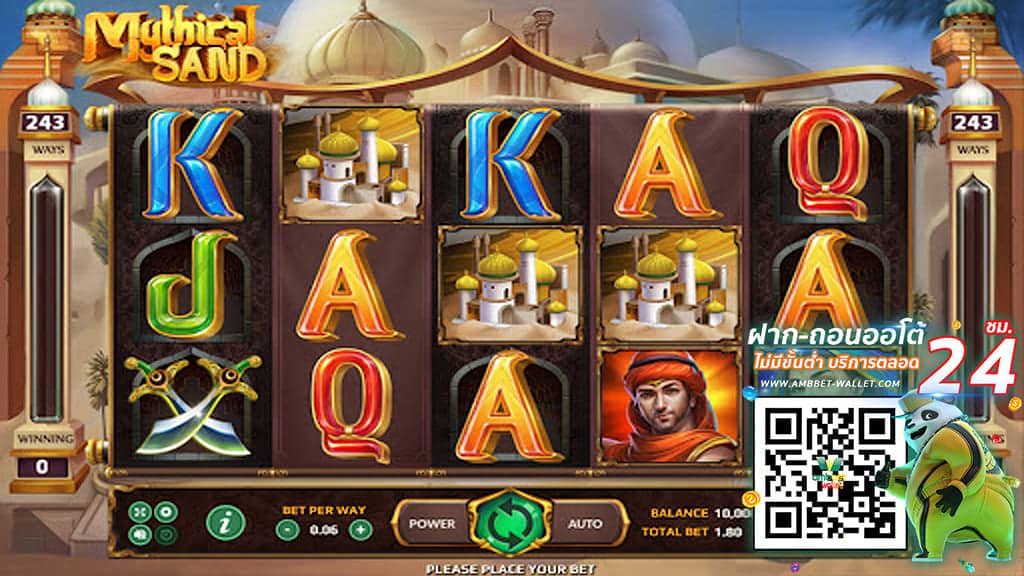 ทดลองเล่นสล็อตxo