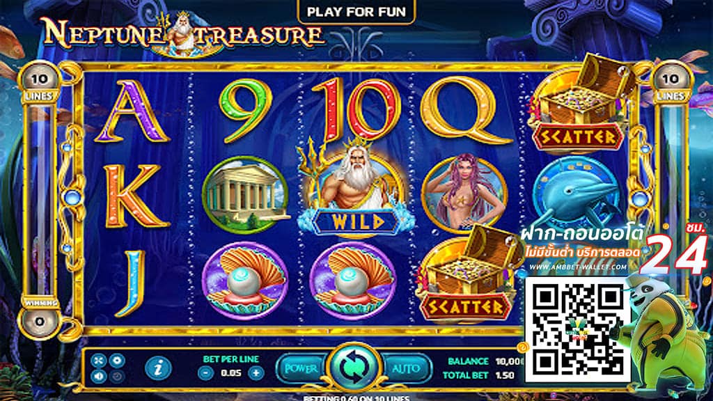 ทดลองเล่นสล็อตlive22