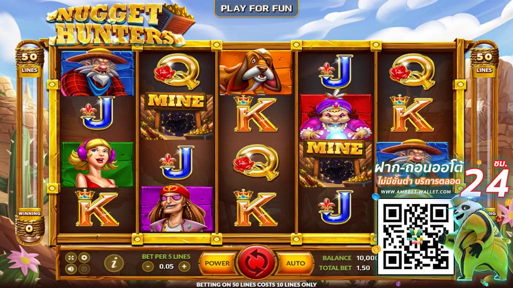 ทดลองเล่นสล็อตlive22