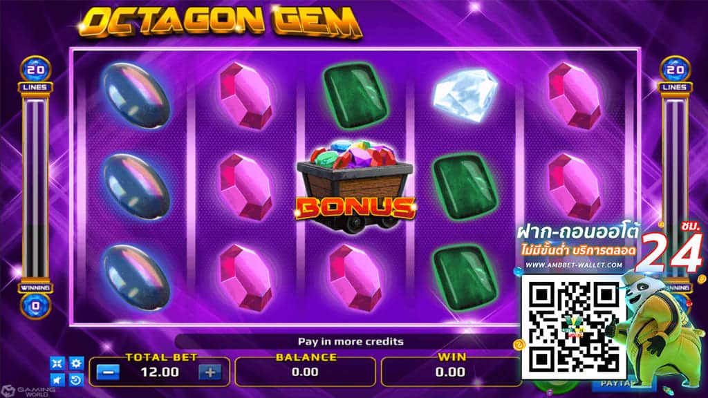 ทดลองเล่นสล็อตlive22