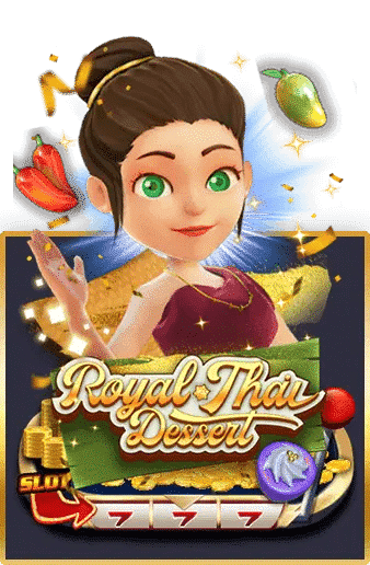 royal thai dessert askmebet