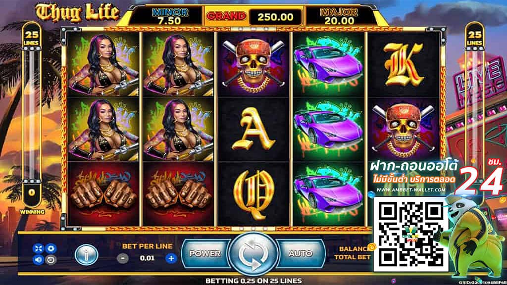 ทดลองเล่นสล็อตxoslot