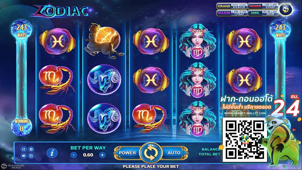 สล็อตออนไลน์ Askmebet ทดลองเล่น