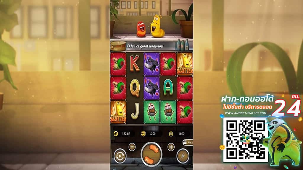 สมัคร Ask Me Bet ทดลองเล่น