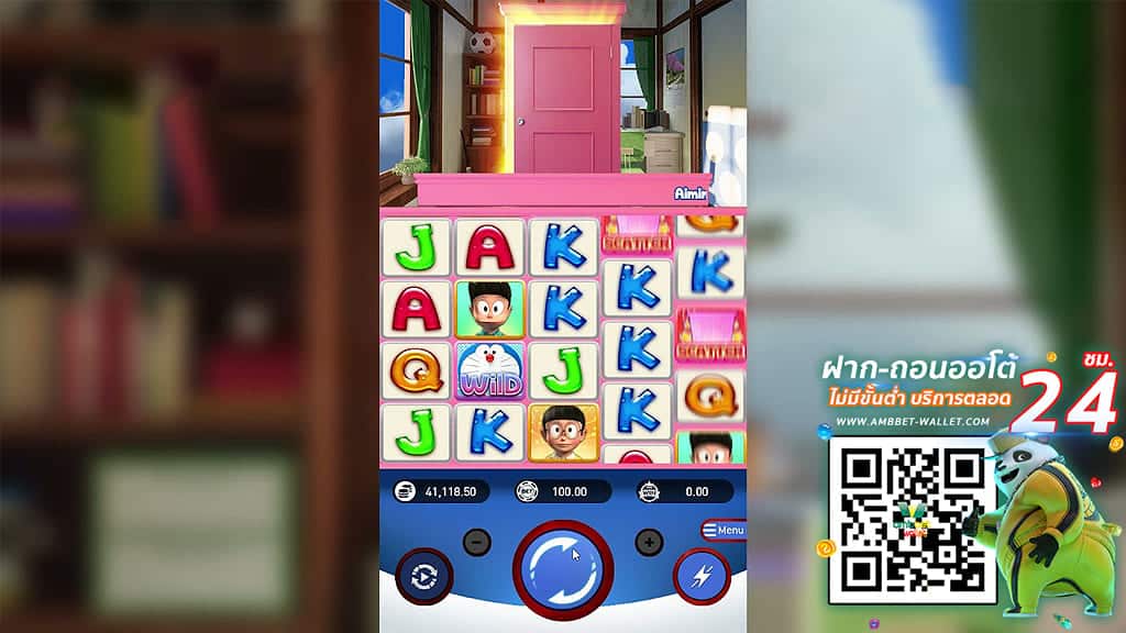 ทดลองเล่นสล็อตAskmebet