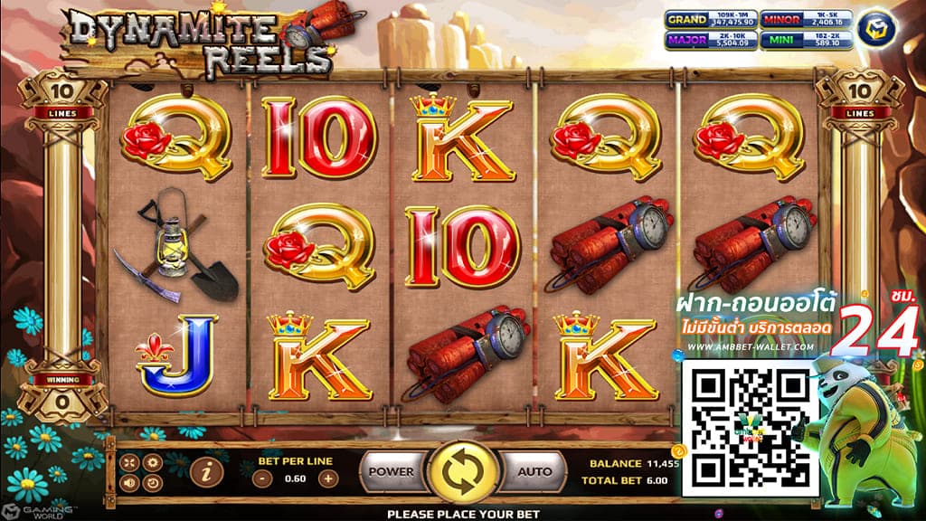 ทดลองเล่นสล็อตlive222