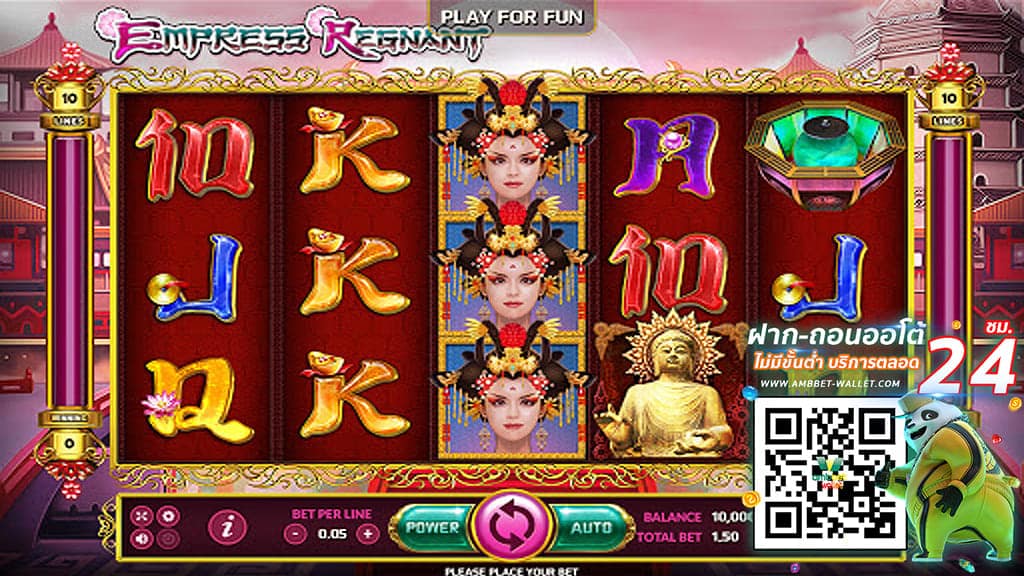 ทดลองเล่นสล็อตlive222