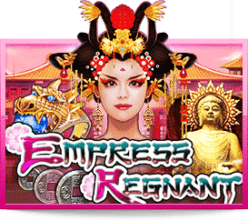 empress regnant live22