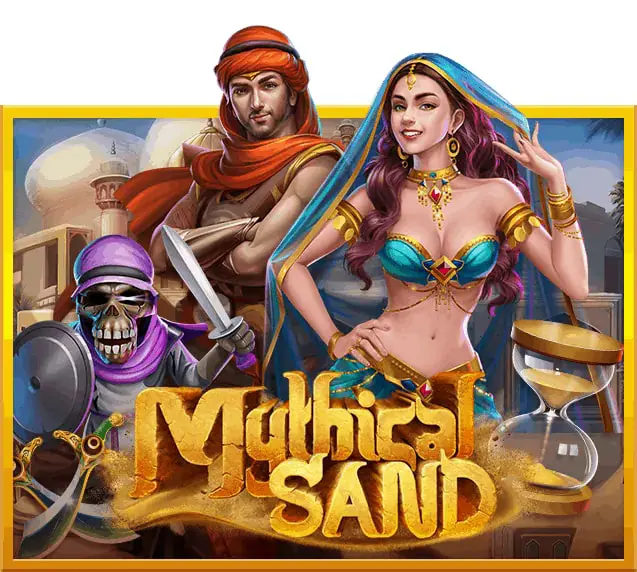 mythical-sand slotxo