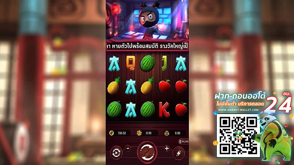 ทดลองเล่นสล็อตค่ายAskmebet