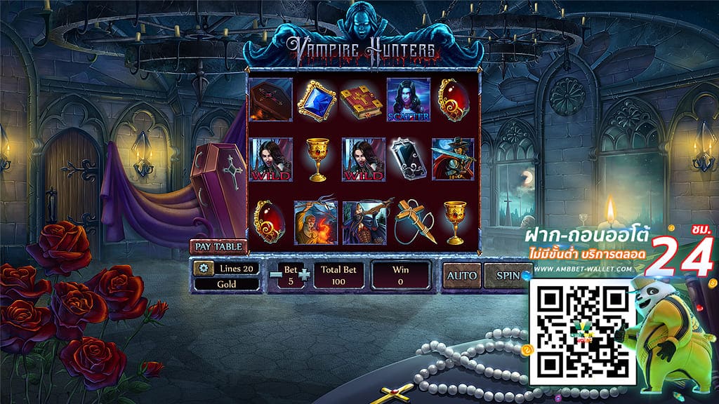 Askmebet slot ทดลองเล่น