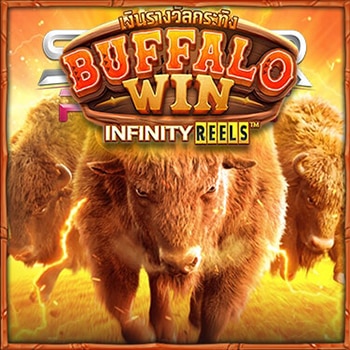 สล็อตแตกง่าย สล็อตแตกบ่อย