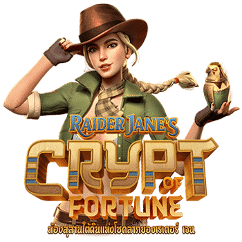 เว็บ ตรง สล็อต แตก ง่าย 2021