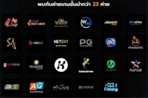 เว็บสล็อต เปิดใหม่ 2022