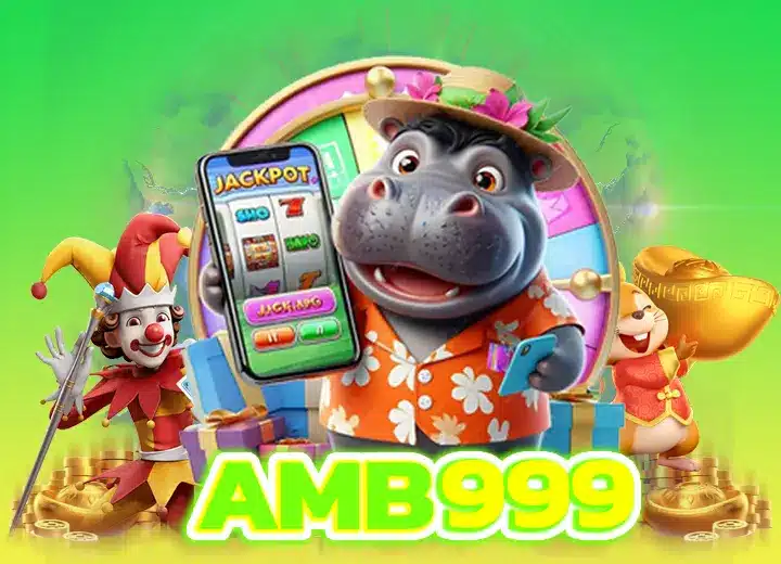 Read more about the article amb999