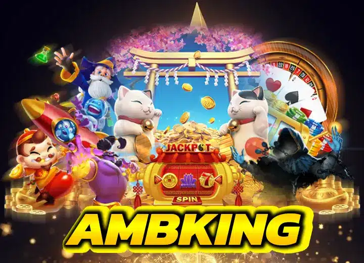 Read more about the article ambking
